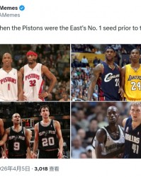 开云下载-美媒感慨：上次活塞东部第1时 科詹还在争锋！GDP还雄霸联盟