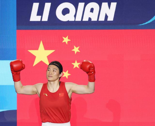 1723325719975016705.png image.png